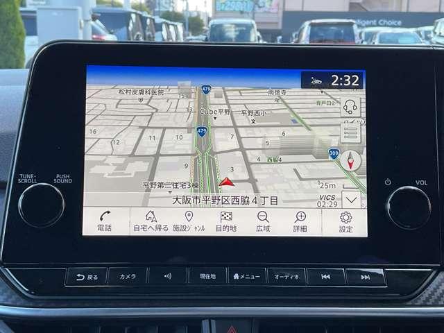 ノート １．２　Ｘ　メモリーナビ　プロパイロット　エマージェンシーブレーキ／踏み間違え防止／車線逸脱警報／横滑り防止装置／メモリーナビ／アラウンドビューモニター／ＥＴＣ２．０／ＬＥＤヘッドライト／インテリジェントキー／ＳＯＳコール（9枚目）