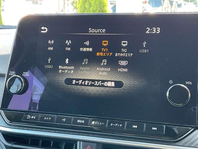 ノート １．２　Ｘ　メモリーナビ　プロパイロット　エマージェンシーブレーキ／踏み間違え防止／車線逸脱警報／横滑り防止装置／メモリーナビ／アラウンドビューモニター／ＥＴＣ２．０／ＬＥＤヘッドライト／インテリジェントキー／ＳＯＳコール（10枚目）