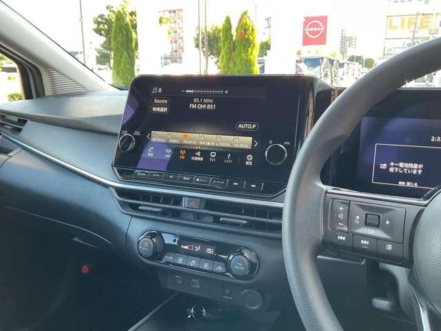 ノート １．２　Ｘ　メモリーナビ　プロパイロット　エマージェンシーブレーキ／踏み間違え防止／車線逸脱警報／横滑り防止装置／メモリーナビ／アラウンドビューモニター／ＥＴＣ２．０／ＬＥＤヘッドライト／インテリジェントキー／ＳＯＳコール（11枚目）