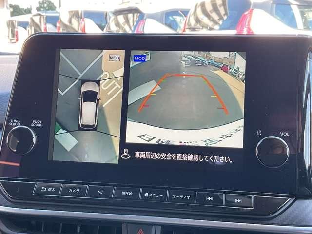 ノート １．２　Ｘ　メモリーナビ　プロパイロット　エマージェンシーブレーキ／踏み間違え防止／車線逸脱警報／横滑り防止装置／メモリーナビ／アラウンドビューモニター／ＥＴＣ２．０／ＬＥＤヘッドライト／インテリジェントキー／ＳＯＳコール（15枚目）