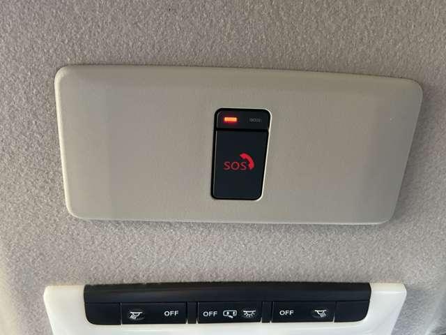 ノート １．２　Ｘ　メモリーナビ　プロパイロット　エマージェンシーブレーキ／踏み間違え防止／車線逸脱警報／横滑り防止装置／メモリーナビ／アラウンドビューモニター／ＥＴＣ２．０／ＬＥＤヘッドライト／インテリジェントキー／ＳＯＳコール（23枚目）