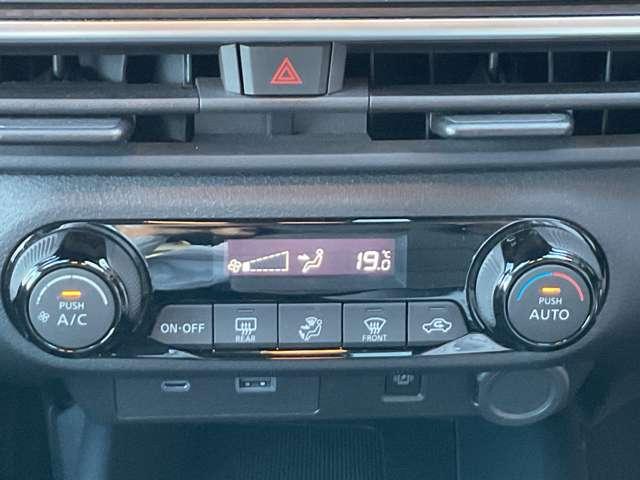 ノート １．２　Ｘ　メモリーナビ　プロパイロット　エマージェンシーブレーキ／踏み間違え防止／車線逸脱警報／横滑り防止装置／メモリーナビ／アラウンドビューモニター／ＥＴＣ２．０／ＬＥＤヘッドライト／インテリジェントキー／ＳＯＳコール（27枚目）