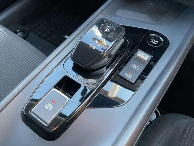 ノート １．２　Ｘ　メモリーナビ　プロパイロット　エマージェンシーブレーキ／踏み間違え防止／車線逸脱警報／横滑り防止装置／メモリーナビ／アラウンドビューモニター／ＥＴＣ２．０／ＬＥＤヘッドライト／インテリジェントキー／ＳＯＳコール（28枚目）