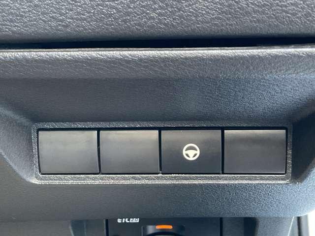 ノート １．２　Ｘ　メモリーナビ　プロパイロット　エマージェンシーブレーキ／踏み間違え防止／車線逸脱警報／横滑り防止装置／メモリーナビ／アラウンドビューモニター／ＥＴＣ２．０／ＬＥＤヘッドライト／インテリジェントキー／ＳＯＳコール（32枚目）