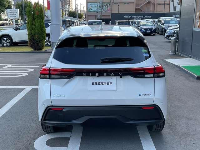 ノート １．２　Ｘ　メモリーナビ　プロパイロット　エマージェンシーブレーキ／踏み間違え防止／車線逸脱警報／横滑り防止装置／メモリーナビ／アラウンドビューモニター／ＥＴＣ２．０／ＬＥＤヘッドライト／インテリジェントキー／ＳＯＳコール（43枚目）