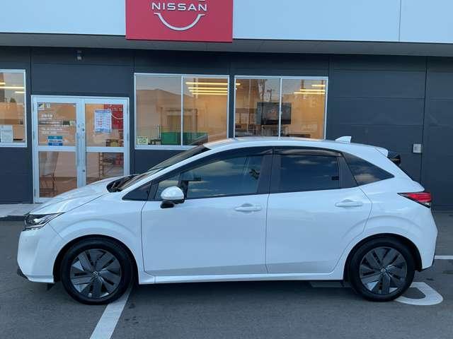 ノート １．２　Ｘ　メモリーナビ　プロパイロット　エマージェンシーブレーキ／踏み間違え防止／車線逸脱警報／横滑り防止装置／メモリーナビ／アラウンドビューモニター／ＥＴＣ２．０／ＬＥＤヘッドライト／インテリジェントキー／ＳＯＳコール（45枚目）