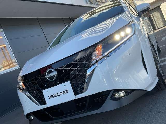 ノート １．２　Ｘ　メモリーナビ　プロパイロット　エマージェンシーブレーキ／踏み間違え防止／車線逸脱警報／横滑り防止装置／メモリーナビ／アラウンドビューモニター／ＥＴＣ２．０／ＬＥＤヘッドライト／インテリジェントキー／ＳＯＳコール（46枚目）