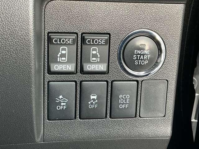 タント ６６０　カスタム　ＲＳ　トップエディション　ＳＡＩＩ　メモリーナビ　バックモニター　両側オートスライドドア　ＬＥＤヘッドライト　ＣＤ・ＤＶＤ再生可能　スマートキー　エマージェンシーブレーキ　純正アルミホイール（10枚目）