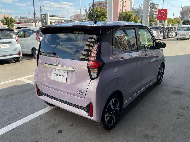 デイズ ハイウェイスター Gターボプロパイロットエディション エマージェンシーブレーキ/踏み間違い防止/車線逸脱警報/横滑り防止装置/メモリーナビ/アラウンドビューモニター/LEDヘッドライト/ETC2.0/前室内ドライブレコーダー/インテリジェントキー(2枚目)