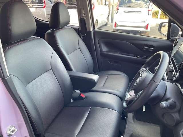 デイズ ハイウェイスター Gターボプロパイロットエディション エマージェンシーブレーキ/踏み間違い防止/車線逸脱警報/横滑り防止装置/メモリーナビ/アラウンドビューモニター/LEDヘッドライト/ETC2.0/前室内ドライブレコーダー/インテリジェントキー(5枚目)