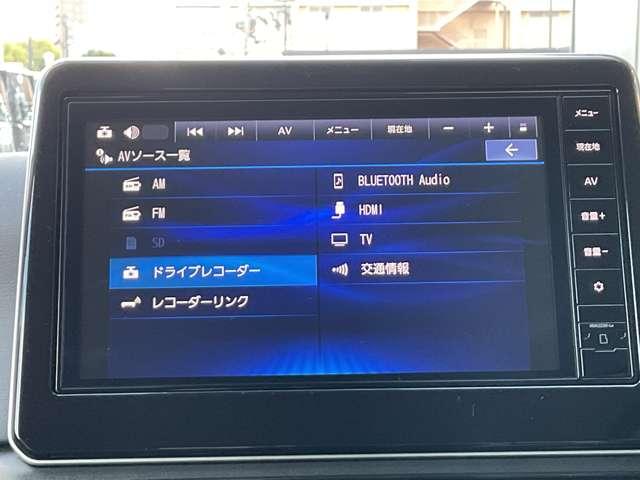 デイズ ハイウェイスター Gターボプロパイロットエディション エマージェンシーブレーキ/踏み間違い防止/車線逸脱警報/横滑り防止装置/メモリーナビ/アラウンドビューモニター/LEDヘッドライト/ETC2.0/前室内ドライブレコーダー/インテリジェントキー(10枚目)
