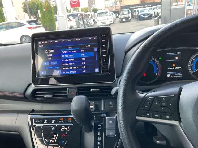 デイズ ハイウェイスター Gターボプロパイロットエディション エマージェンシーブレーキ/踏み間違い防止/車線逸脱警報/横滑り防止装置/メモリーナビ/アラウンドビューモニター/LEDヘッドライト/ETC2.0/前室内ドライブレコーダー/インテリジェントキー(11枚目)