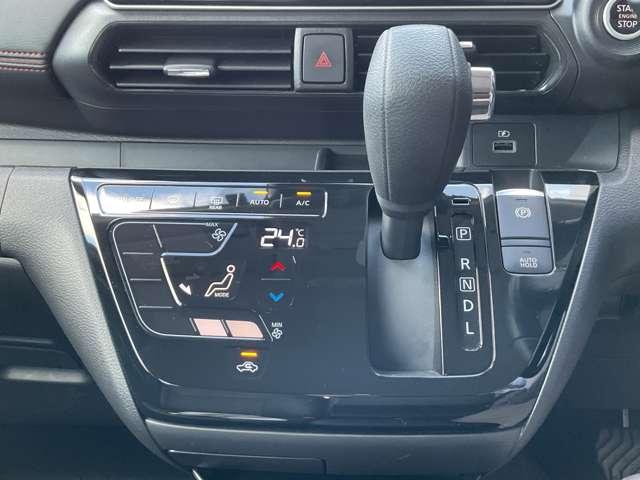 デイズ ハイウェイスター Gターボプロパイロットエディション エマージェンシーブレーキ/踏み間違い防止/車線逸脱警報/横滑り防止装置/メモリーナビ/アラウンドビューモニター/LEDヘッドライト/ETC2.0/前室内ドライブレコーダー/インテリジェントキー(12枚目)