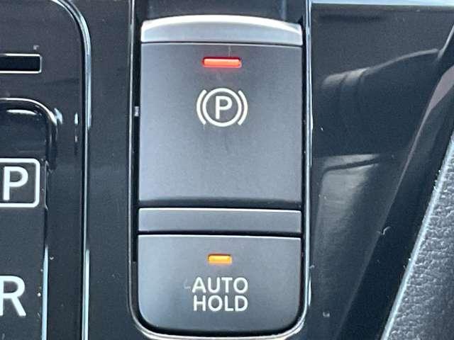 デイズ ハイウェイスター Gターボプロパイロットエディション エマージェンシーブレーキ/踏み間違い防止/車線逸脱警報/横滑り防止装置/メモリーナビ/アラウンドビューモニター/LEDヘッドライト/ETC2.0/前室内ドライブレコーダー/インテリジェントキー(13枚目)