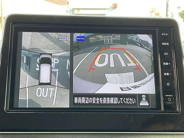 デイズ ハイウェイスター Gターボプロパイロットエディション エマージェンシーブレーキ/踏み間違い防止/車線逸脱警報/横滑り防止装置/メモリーナビ/アラウンドビューモニター/LEDヘッドライト/ETC2.0/前室内ドライブレコーダー/インテリジェントキー(15枚目)