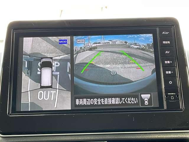 デイズ ハイウェイスター Gターボプロパイロットエディション エマージェンシーブレーキ/踏み間違い防止/車線逸脱警報/横滑り防止装置/メモリーナビ/アラウンドビューモニター/LEDヘッドライト/ETC2.0/前室内ドライブレコーダー/インテリジェントキー(16枚目)