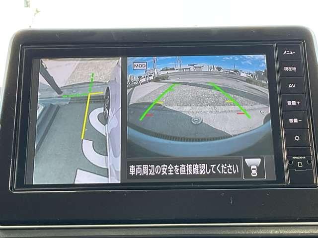 デイズ ハイウェイスター Gターボプロパイロットエディション エマージェンシーブレーキ/踏み間違い防止/車線逸脱警報/横滑り防止装置/メモリーナビ/アラウンドビューモニター/LEDヘッドライト/ETC2.0/前室内ドライブレコーダー/インテリジェントキー(17枚目)