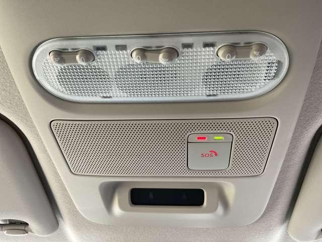 デイズ ハイウェイスター Gターボプロパイロットエディション エマージェンシーブレーキ/踏み間違い防止/車線逸脱警報/横滑り防止装置/メモリーナビ/アラウンドビューモニター/LEDヘッドライト/ETC2.0/前室内ドライブレコーダー/インテリジェントキー(26枚目)