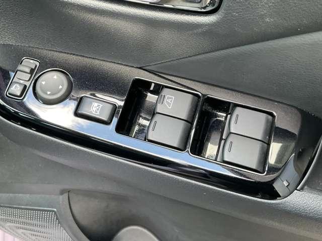 デイズ ハイウェイスター Gターボプロパイロットエディション エマージェンシーブレーキ/踏み間違い防止/車線逸脱警報/横滑り防止装置/メモリーナビ/アラウンドビューモニター/LEDヘッドライト/ETC2.0/前室内ドライブレコーダー/インテリジェントキー(30枚目)