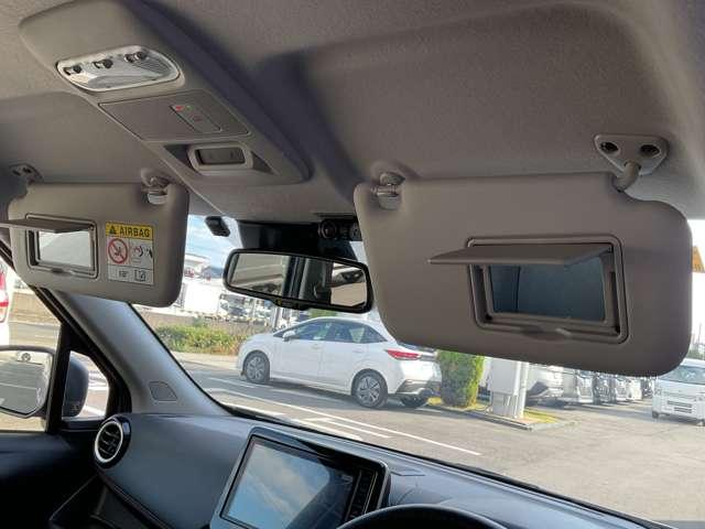 デイズ ハイウェイスター Gターボプロパイロットエディション エマージェンシーブレーキ/踏み間違い防止/車線逸脱警報/横滑り防止装置/メモリーナビ/アラウンドビューモニター/LEDヘッドライト/ETC2.0/前室内ドライブレコーダー/インテリジェントキー(31枚目)