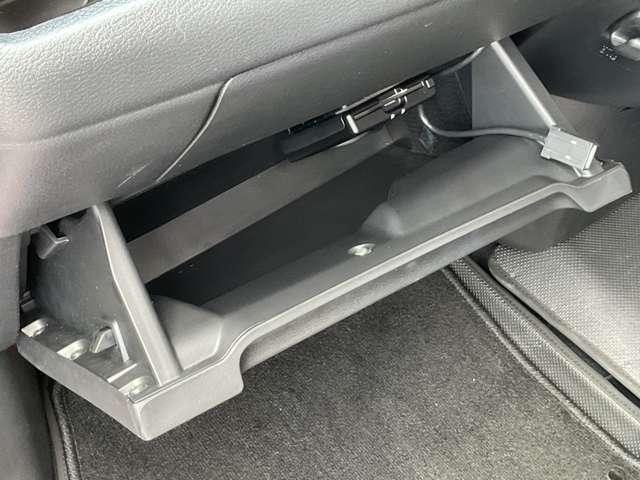 デイズ ハイウェイスター Gターボプロパイロットエディション エマージェンシーブレーキ/踏み間違い防止/車線逸脱警報/横滑り防止装置/メモリーナビ/アラウンドビューモニター/LEDヘッドライト/ETC2.0/前室内ドライブレコーダー/インテリジェントキー(35枚目)