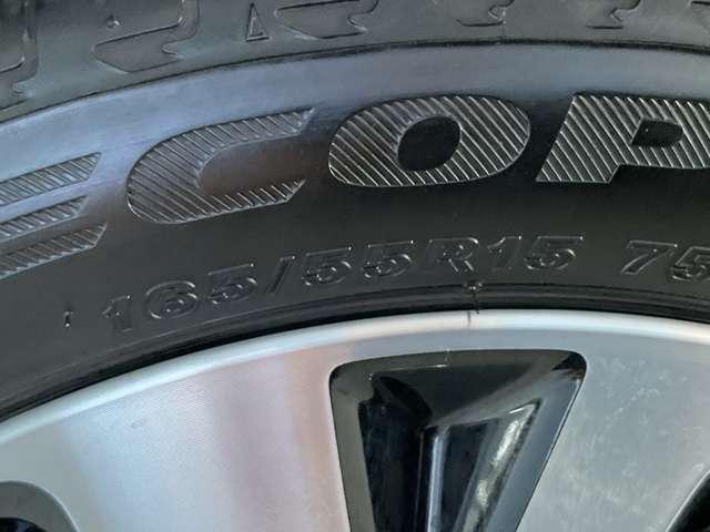 デイズ ハイウェイスター Gターボプロパイロットエディション エマージェンシーブレーキ/踏み間違い防止/車線逸脱警報/横滑り防止装置/メモリーナビ/アラウンドビューモニター/LEDヘッドライト/ETC2.0/前室内ドライブレコーダー/インテリジェントキー(44枚目)