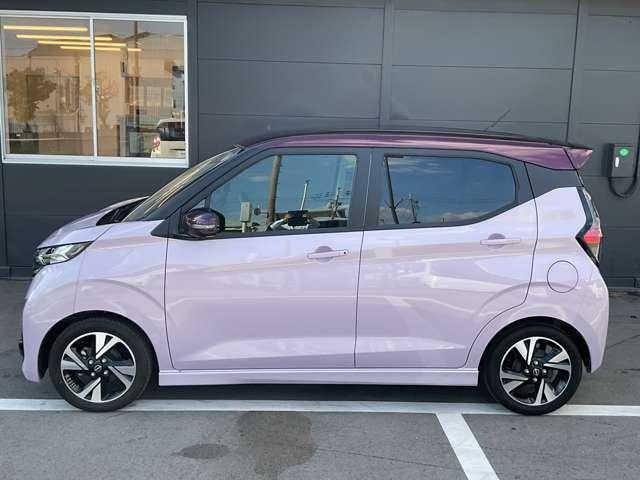 デイズ ハイウェイスター Gターボプロパイロットエディション エマージェンシーブレーキ/踏み間違い防止/車線逸脱警報/横滑り防止装置/メモリーナビ/アラウンドビューモニター/LEDヘッドライト/ETC2.0/前室内ドライブレコーダー/インテリジェントキー(46枚目)