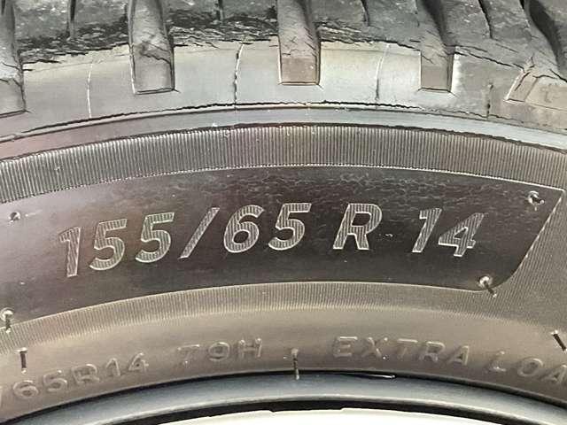 ワゴンR 660 FA 運転席・助手席エアバック/ABS/マニュアルエアコン/パワステ/パワーウインドウ/リモコンキー/CDチューナー(26枚目)