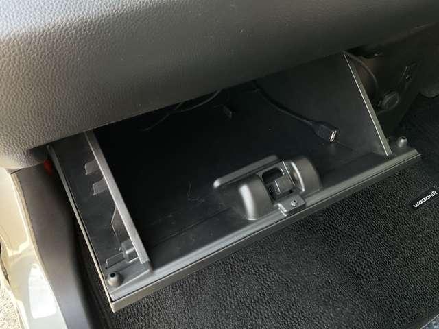 ワゴンR 660 ハイブリッド FX セーフティパッケージ装着車 衝突軽減ブレーキ/車線逸脱警報/横滑り防止装置/メモリーナビ/バックカメラ/ETC/スマートキー/運転席シートヒーター/アイドリングストップ(25枚目)