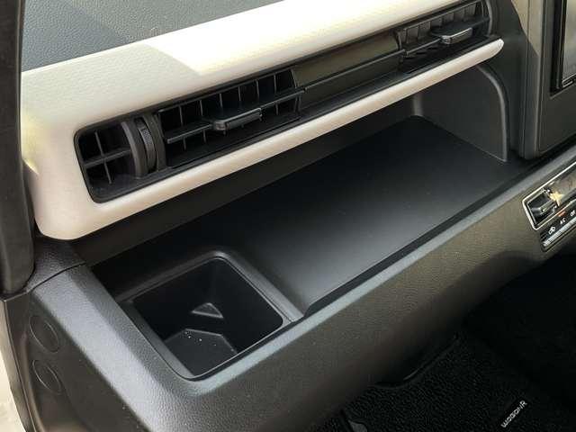 ワゴンR 660 ハイブリッド FX セーフティパッケージ装着車 衝突軽減ブレーキ/車線逸脱警報/横滑り防止装置/メモリーナビ/バックカメラ/ETC/スマートキー/運転席シートヒーター/アイドリングストップ(26枚目)