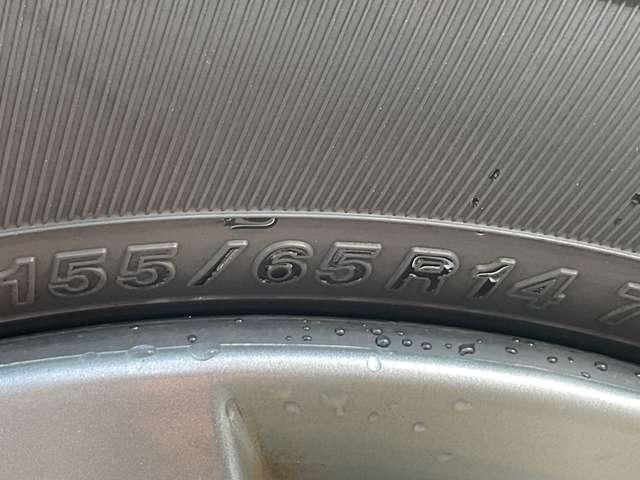 ワゴンR 660 ハイブリッド FX セーフティパッケージ装着車 衝突軽減ブレーキ/車線逸脱警報/横滑り防止装置/メモリーナビ/バックカメラ/ETC/スマートキー/運転席シートヒーター/アイドリングストップ(37枚目)