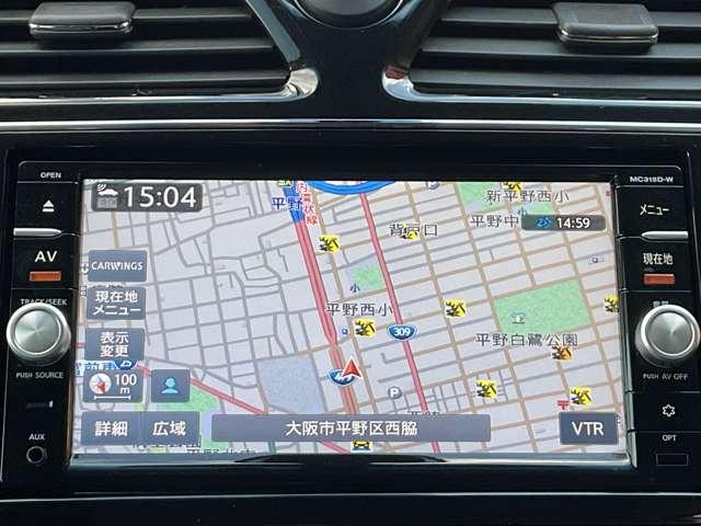 セレナ HWS Vセレ+セーフティII Sハイ クロスギアパッケージ メモリーナビ/アラウンドビューモニター/ETC/LEDヘッドライト/社外フロントドライブレコーダー/防水シート/両側オートスライドドア/エマージェンシーブレーキ/横滑り防止装置/アイドリングストップ(10枚目)
