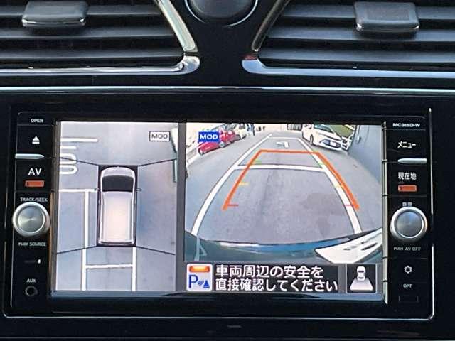 セレナ HWS Vセレ+セーフティII Sハイ クロスギアパッケージ メモリーナビ/アラウンドビューモニター/ETC/LEDヘッドライト/社外フロントドライブレコーダー/防水シート/両側オートスライドドア/エマージェンシーブレーキ/横滑り防止装置/アイドリングストップ(14枚目)