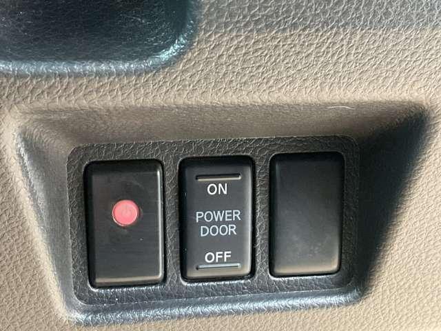 セレナ HWS Vセレ+セーフティII Sハイ クロスギアパッケージ メモリーナビ/アラウンドビューモニター/ETC/LEDヘッドライト/社外フロントドライブレコーダー/防水シート/両側オートスライドドア/エマージェンシーブレーキ/横滑り防止装置/アイドリングストップ(20枚目)