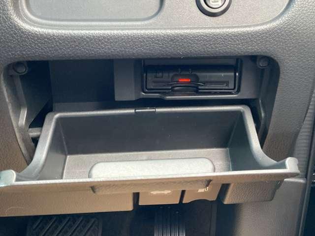 セレナ HWS Vセレ+セーフティII Sハイ クロスギアパッケージ メモリーナビ/アラウンドビューモニター/ETC/LEDヘッドライト/社外フロントドライブレコーダー/防水シート/両側オートスライドドア/エマージェンシーブレーキ/横滑り防止装置/アイドリングストップ(21枚目)