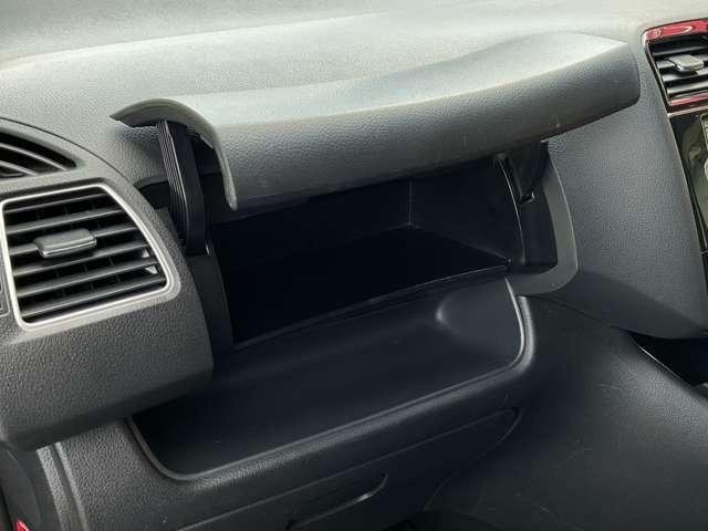 セレナ HWS Vセレ+セーフティII Sハイ クロスギアパッケージ メモリーナビ/アラウンドビューモニター/ETC/LEDヘッドライト/社外フロントドライブレコーダー/防水シート/両側オートスライドドア/エマージェンシーブレーキ/横滑り防止装置/アイドリングストップ(27枚目)