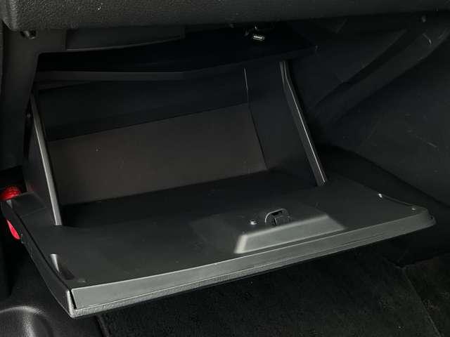 セレナ HWS Vセレ+セーフティII Sハイ クロスギアパッケージ メモリーナビ/アラウンドビューモニター/ETC/LEDヘッドライト/社外フロントドライブレコーダー/防水シート/両側オートスライドドア/エマージェンシーブレーキ/横滑り防止装置/アイドリングストップ(28枚目)