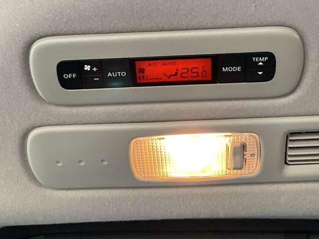 セレナ HWS Vセレ+セーフティII Sハイ クロスギアパッケージ メモリーナビ/アラウンドビューモニター/ETC/LEDヘッドライト/社外フロントドライブレコーダー/防水シート/両側オートスライドドア/エマージェンシーブレーキ/横滑り防止装置/アイドリングストップ(31枚目)