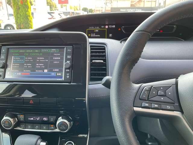 セレナ 2.0 ハイウェイスター V メモリーナビ/プロパイロット/ETC/両側オートスライドドア/LEDヘッドライト/フルセグTV/純正アルミホイール/エマージェンシーブレーキ/踏み間違い防止装置/横滑り防止装置/ハイビームアシスト(14枚目)