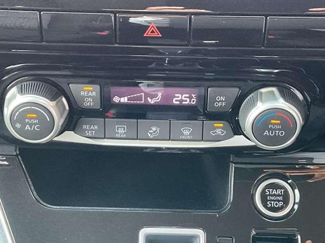 セレナ 2.0 ハイウェイスター V メモリーナビ/プロパイロット/ETC/両側オートスライドドア/LEDヘッドライト/フルセグTV/純正アルミホイール/エマージェンシーブレーキ/踏み間違い防止装置/横滑り防止装置/ハイビームアシスト(15枚目)