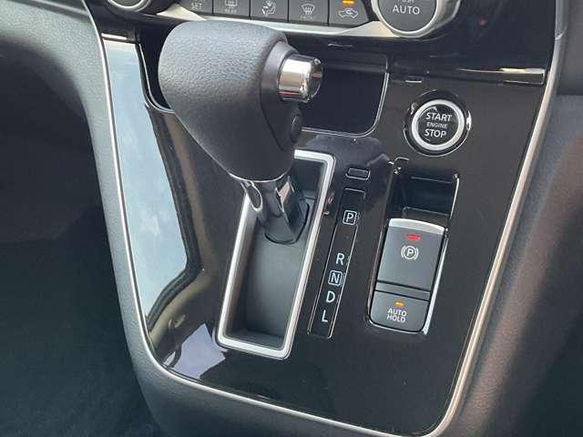 セレナ 2.0 ハイウェイスター V メモリーナビ/プロパイロット/ETC/両側オートスライドドア/LEDヘッドライト/フルセグTV/純正アルミホイール/エマージェンシーブレーキ/踏み間違い防止装置/横滑り防止装置/ハイビームアシスト(16枚目)