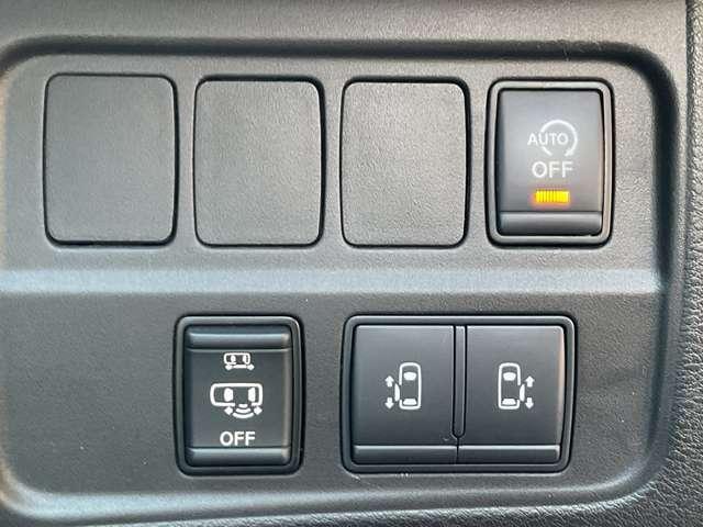 セレナ 2.0 ハイウェイスター V メモリーナビ/プロパイロット/ETC/両側オートスライドドア/LEDヘッドライト/フルセグTV/純正アルミホイール/エマージェンシーブレーキ/踏み間違い防止装置/横滑り防止装置/ハイビームアシスト(18枚目)