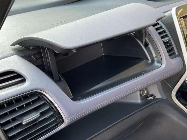 セレナ 2.0 ハイウェイスター V メモリーナビ/プロパイロット/ETC/両側オートスライドドア/LEDヘッドライト/フルセグTV/純正アルミホイール/エマージェンシーブレーキ/踏み間違い防止装置/横滑り防止装置/ハイビームアシスト(26枚目)