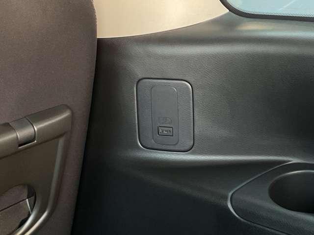 セレナ 2.0 ハイウェイスター V メモリーナビ/プロパイロット/ETC/両側オートスライドドア/LEDヘッドライト/フルセグTV/純正アルミホイール/エマージェンシーブレーキ/踏み間違い防止装置/横滑り防止装置/ハイビームアシスト(36枚目)