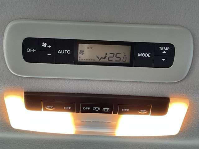 セレナ 2.0 ハイウェイスター V メモリーナビ/プロパイロット/ETC/両側オートスライドドア/LEDヘッドライト/フルセグTV/純正アルミホイール/エマージェンシーブレーキ/踏み間違い防止装置/横滑り防止装置/ハイビームアシスト(42枚目)