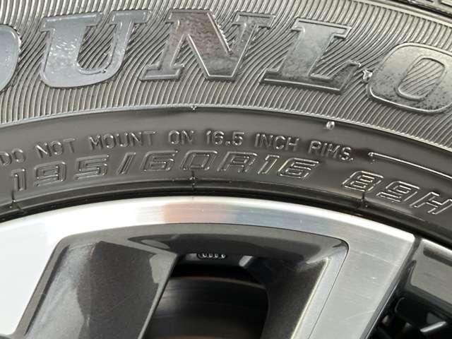 セレナ 2.0 ハイウェイスター V メモリーナビ/プロパイロット/ETC/両側オートスライドドア/LEDヘッドライト/フルセグTV/純正アルミホイール/エマージェンシーブレーキ/踏み間違い防止装置/横滑り防止装置/ハイビームアシスト(43枚目)