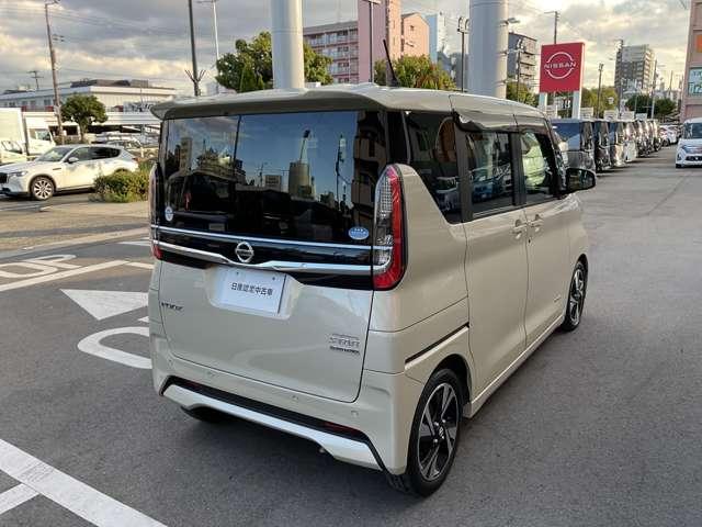 ルークス 660 ハイウェイスターGターボ プロパイロット エディション エマージェンシーブレーキ 踏み間違い防止 両側パワードア アラウンドビュ プリクラッシュセーフティー メモリナビ アダプティブクルコン レーンキープ インテリキ- ETC LEDヘッドライト アイドリングストップ ドライブレコーダー AC(2枚目)