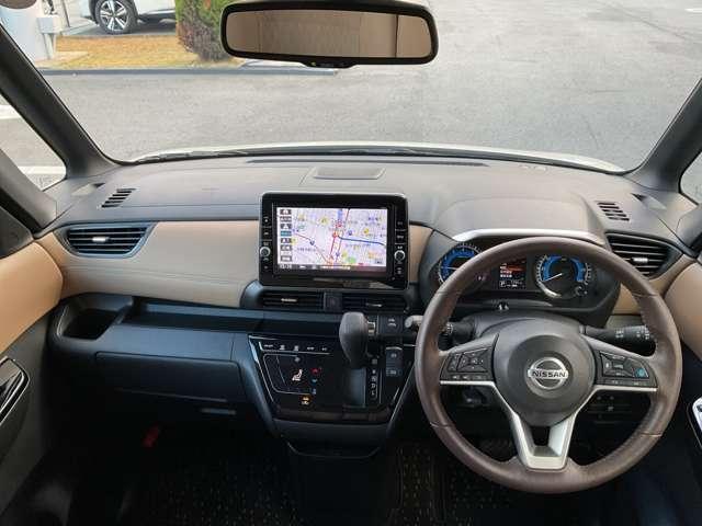 ルークス 660 ハイウェイスターGターボ プロパイロット エディション エマージェンシーブレーキ 踏み間違い防止 両側パワードア アラウンドビュ プリクラッシュセーフティー メモリナビ アダプティブクルコン レーンキープ インテリキ- ETC LEDヘッドライト アイドリングストップ ドライブレコーダー AC(4枚目)