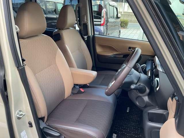 ルークス 660 ハイウェイスターGターボ プロパイロット エディション エマージェンシーブレーキ 踏み間違い防止 両側パワードア アラウンドビュ プリクラッシュセーフティー メモリナビ アダプティブクルコン レーンキープ インテリキ- ETC LEDヘッドライト アイドリングストップ ドライブレコーダー AC(5枚目)