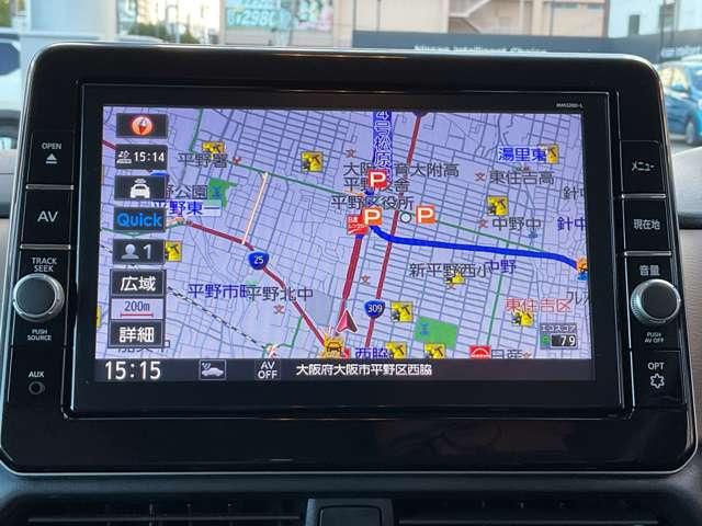 ルークス 660 ハイウェイスターGターボ プロパイロット エディション エマージェンシーブレーキ 踏み間違い防止 両側パワードア アラウンドビュ プリクラッシュセーフティー メモリナビ アダプティブクルコン レーンキープ インテリキ- ETC LEDヘッドライト アイドリングストップ ドライブレコーダー AC(9枚目)